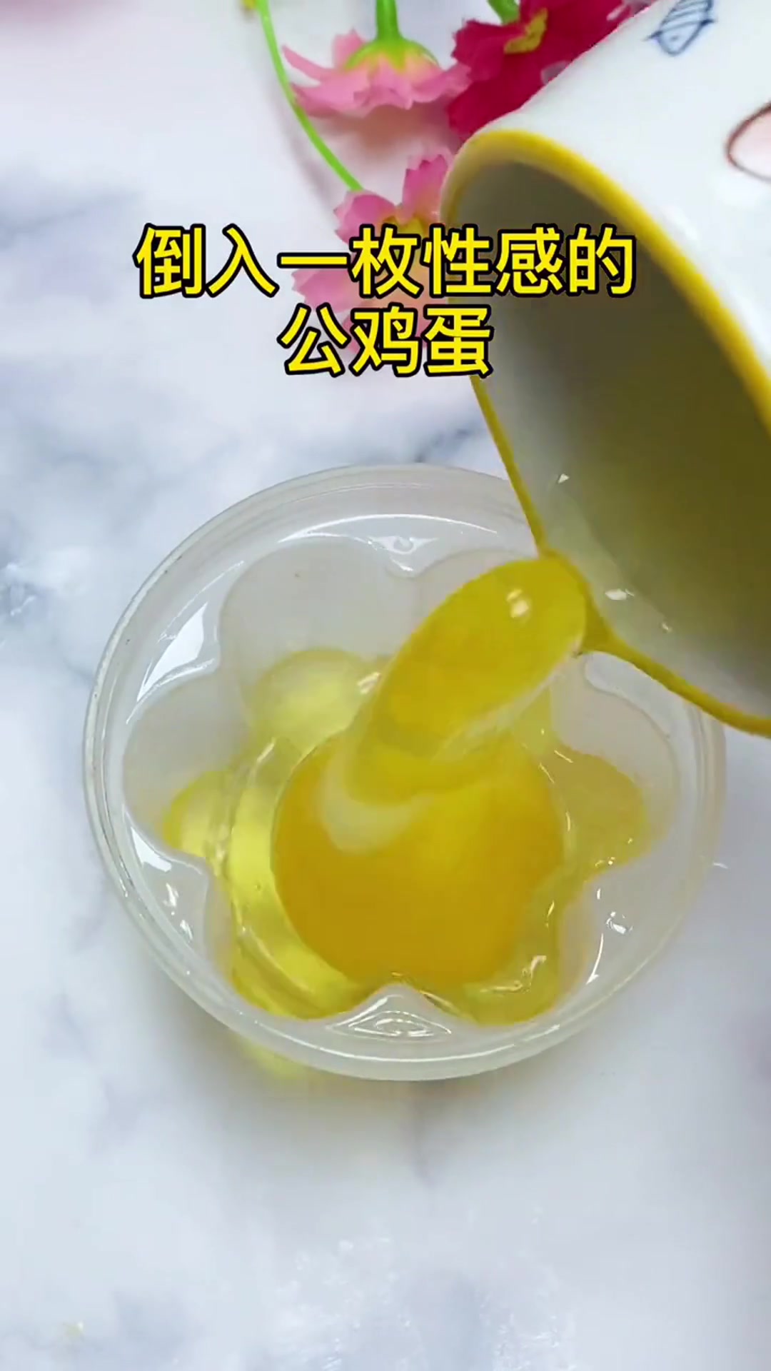给宝宝做个时蔬水蒸蛋,做法简单又不失营养,这才是好吃的早餐!