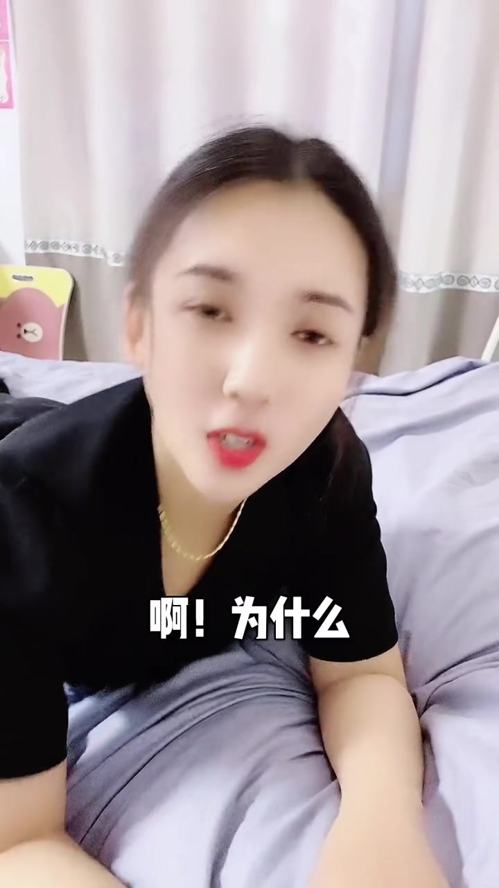 因为好白菜都让猪拱了