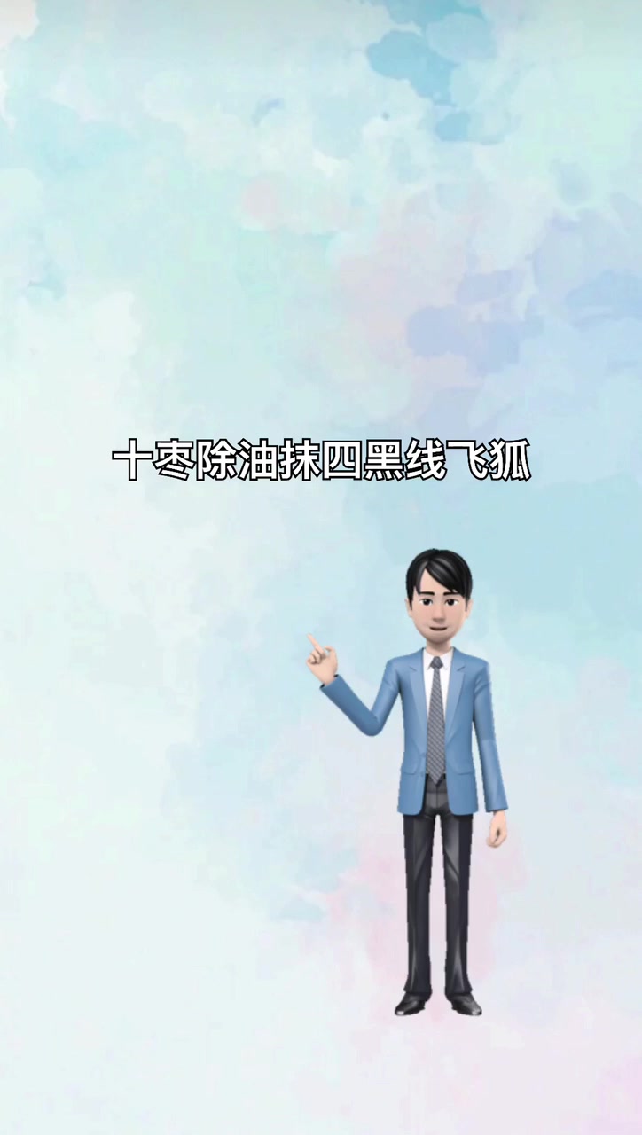 我来告诉你除藻十大生物排名