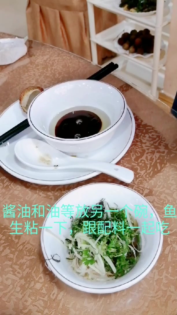 在西津生态鱼生馆,了解横县鱼生的正确吃法 #视不可挡# 在西津生态鱼生馆,了解横县鱼生的正