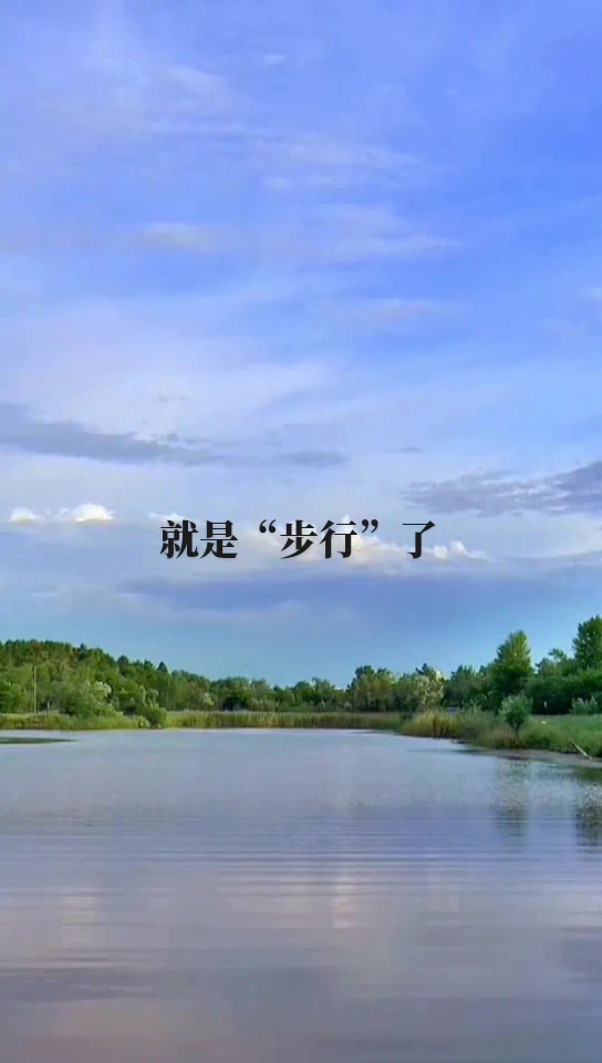 老爷下轿的歇后语是什么