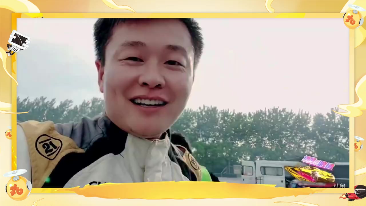 6月7日,鱼娘家的性感女神苏恩Olivia在车评人兼赛车手吴佩的带领下,体验了一把高速漂移