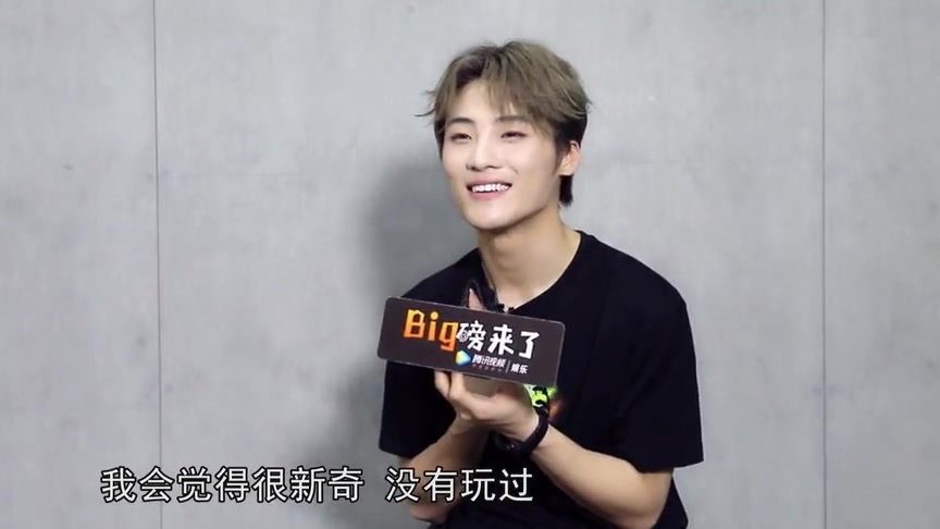 @俞更寅_创造营2021 专访掉落。“换蛋黄酥”名场面,当事人当时的内心活动是?在线透露后