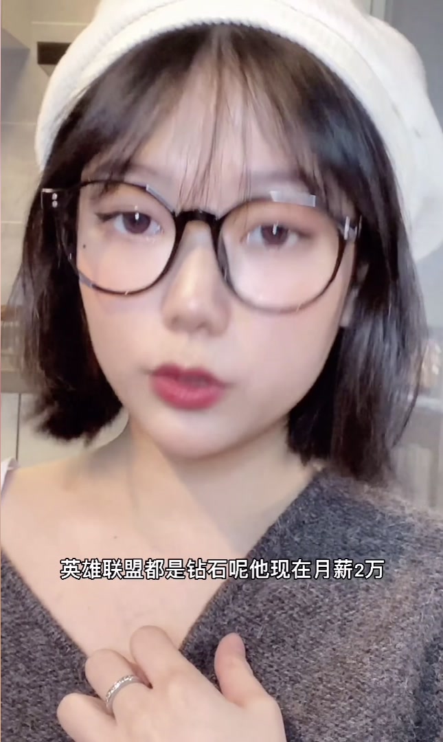 “看硬了”达芬鱼
