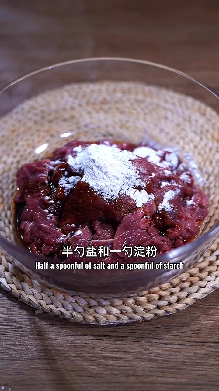 凉拌酱牛肉,这样做太香了,太好吃了,想吃不想做。