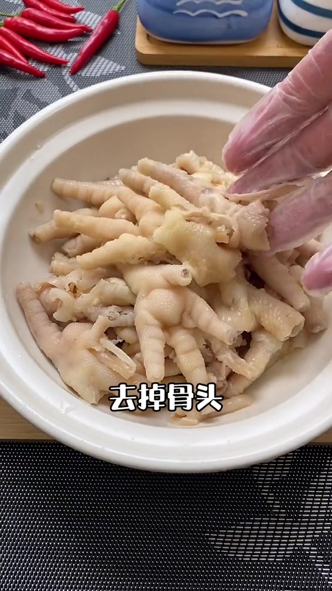 好吃的红油无骨鸡爪,原来做法这么简单,这味道太哇塞了!