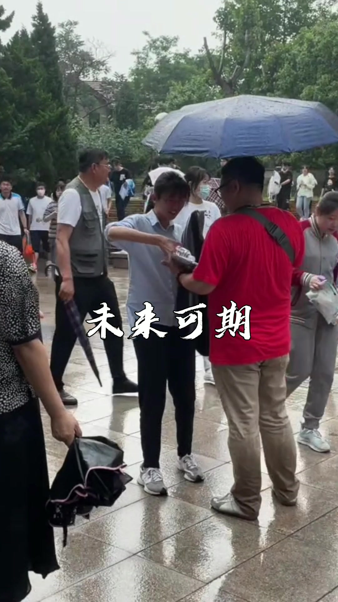 听说高考下雨寓意鲤鱼跃龙门