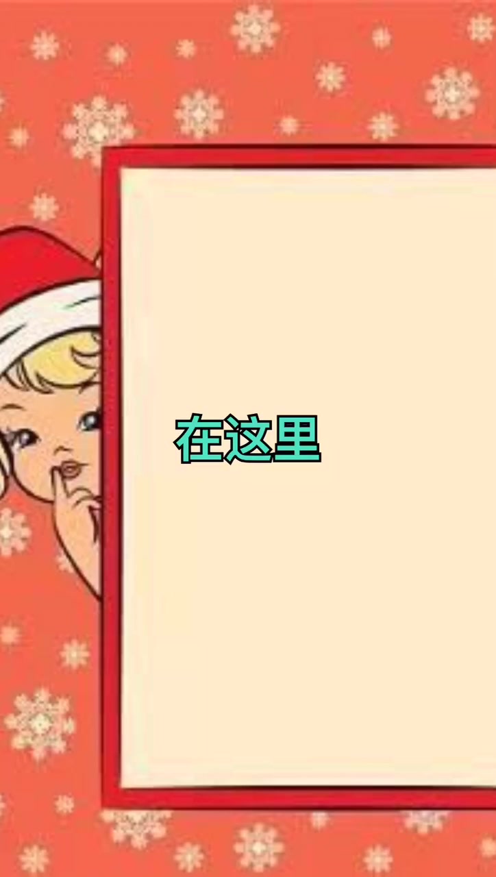 豆瓣车组是什么意思