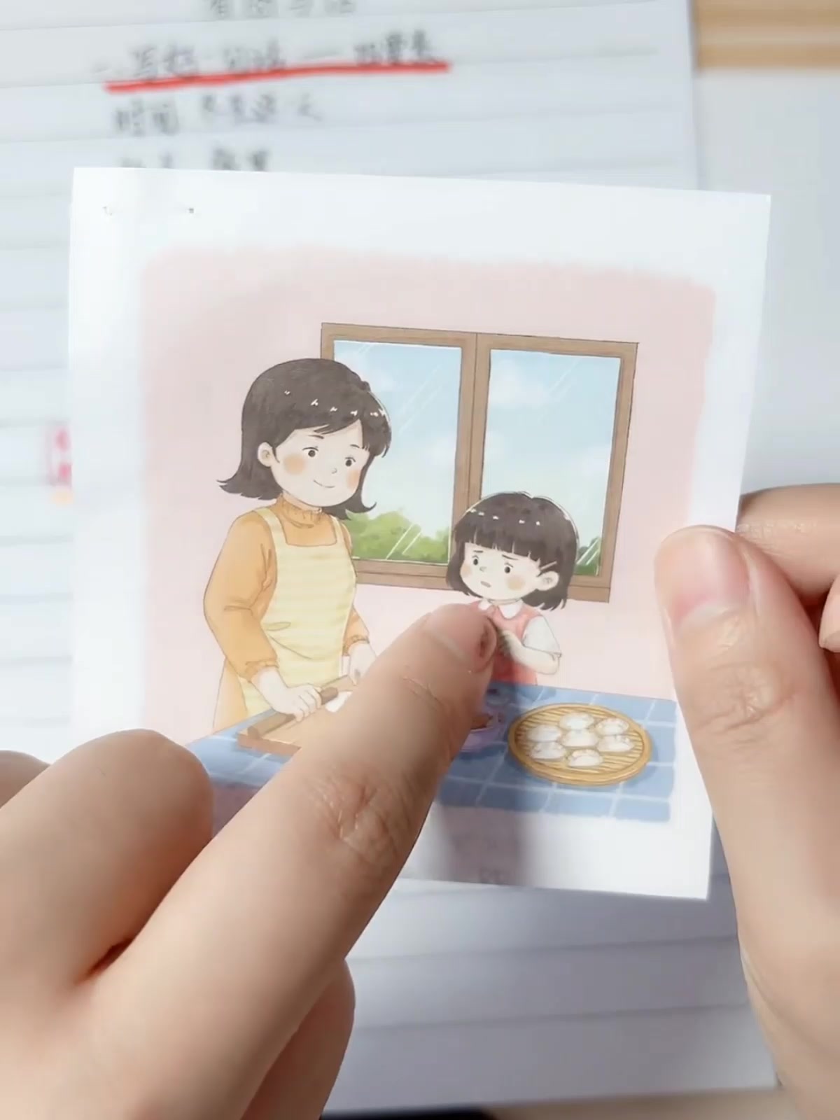 一二年级看图写话不会,就不信教不会你!