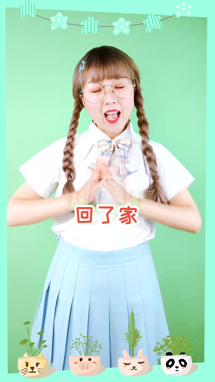 五只小鸭 手势舞 可爱舞蹈 动物 幼儿园 鸭子