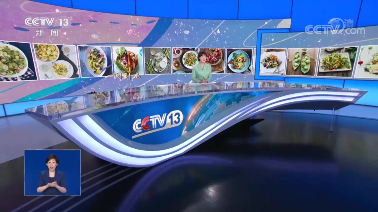 【别误会![话筒]轻食不等于冷食生食】轻食之所以健康,一是因加工步骤少,可最大程度保留食材