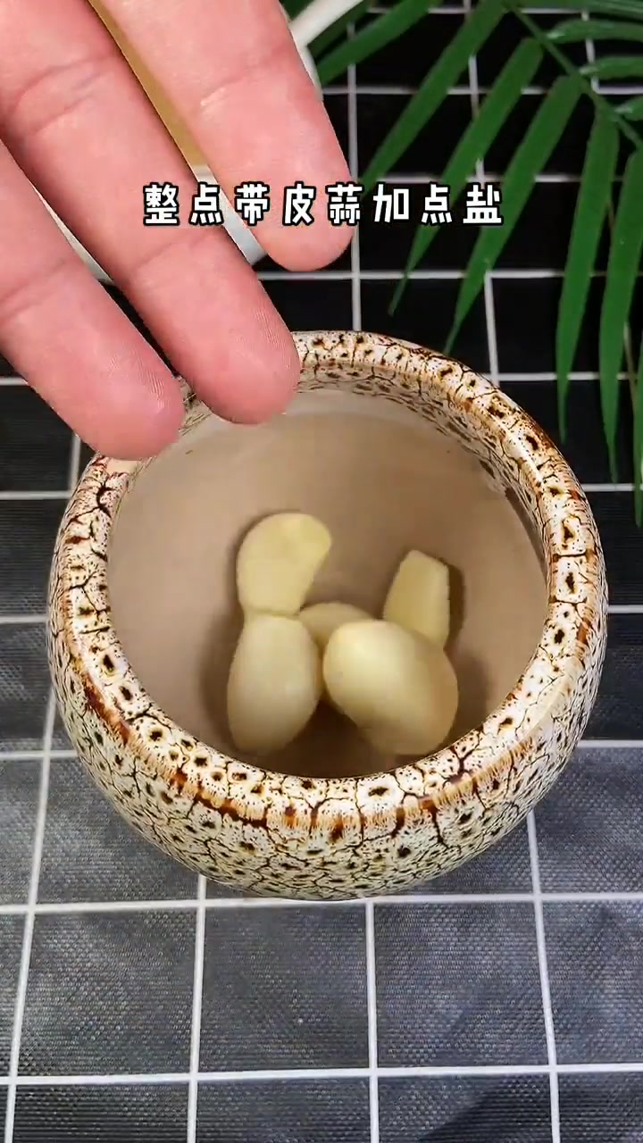 不腻口的蒜泥五花肉