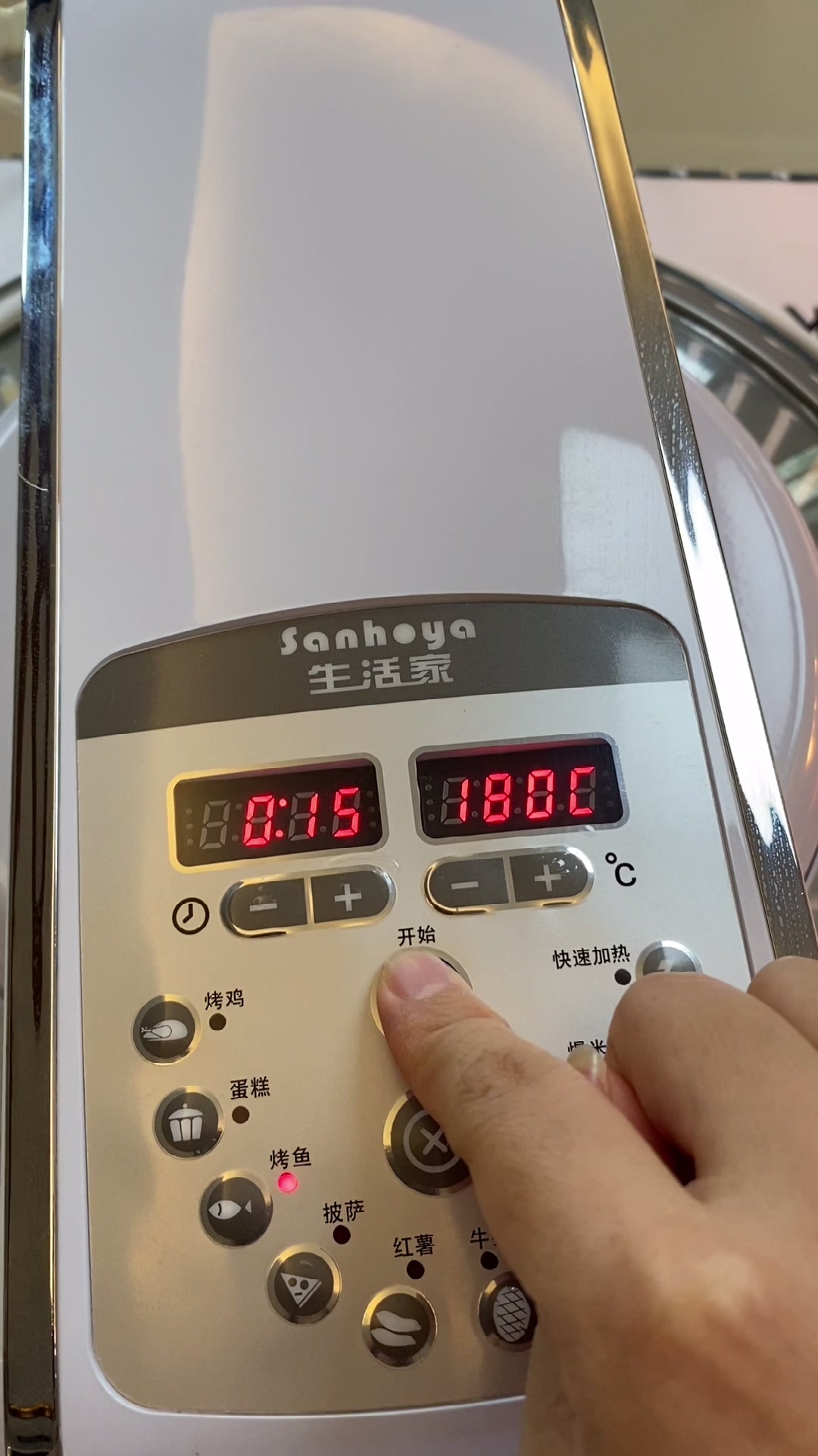 在家也能轻松烤秋刀鱼啦!