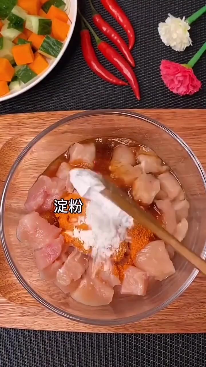 大厨教你宫保鸡丁的正确做法,太香了看着就有食欲