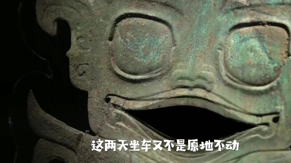 【大事件!上海这个博物馆里的青铜人竟集体“出逃”!】据看看新闻news,几千年前,四川省广