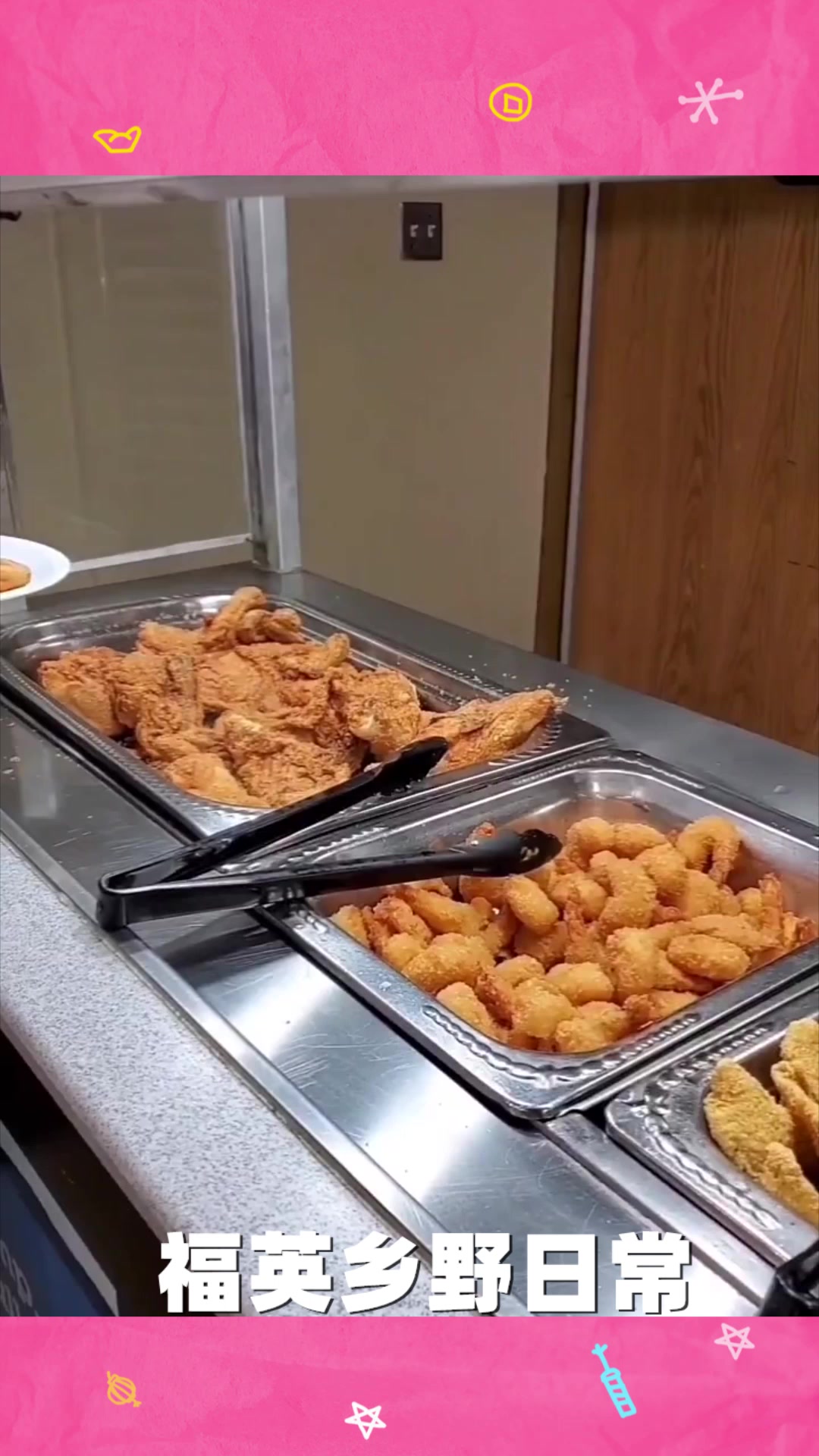 美国15刀一位的自助餐,都餐吃什么?