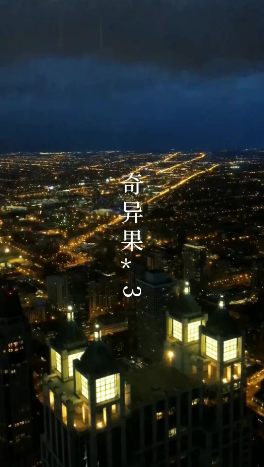 摩尔庄园苹果棉花糖怎么做