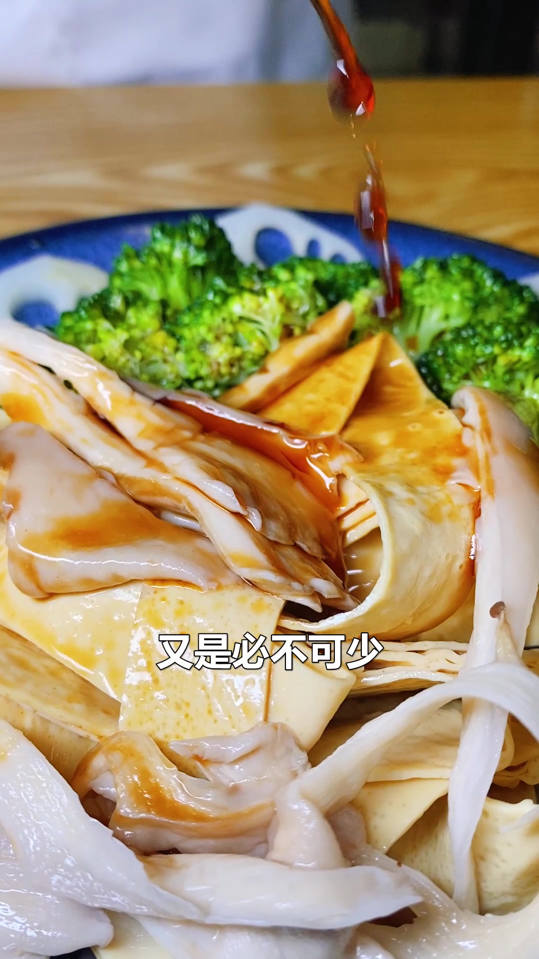 自己做的凉拌菜,怎么没有熟食店的好吃?关键就是调料