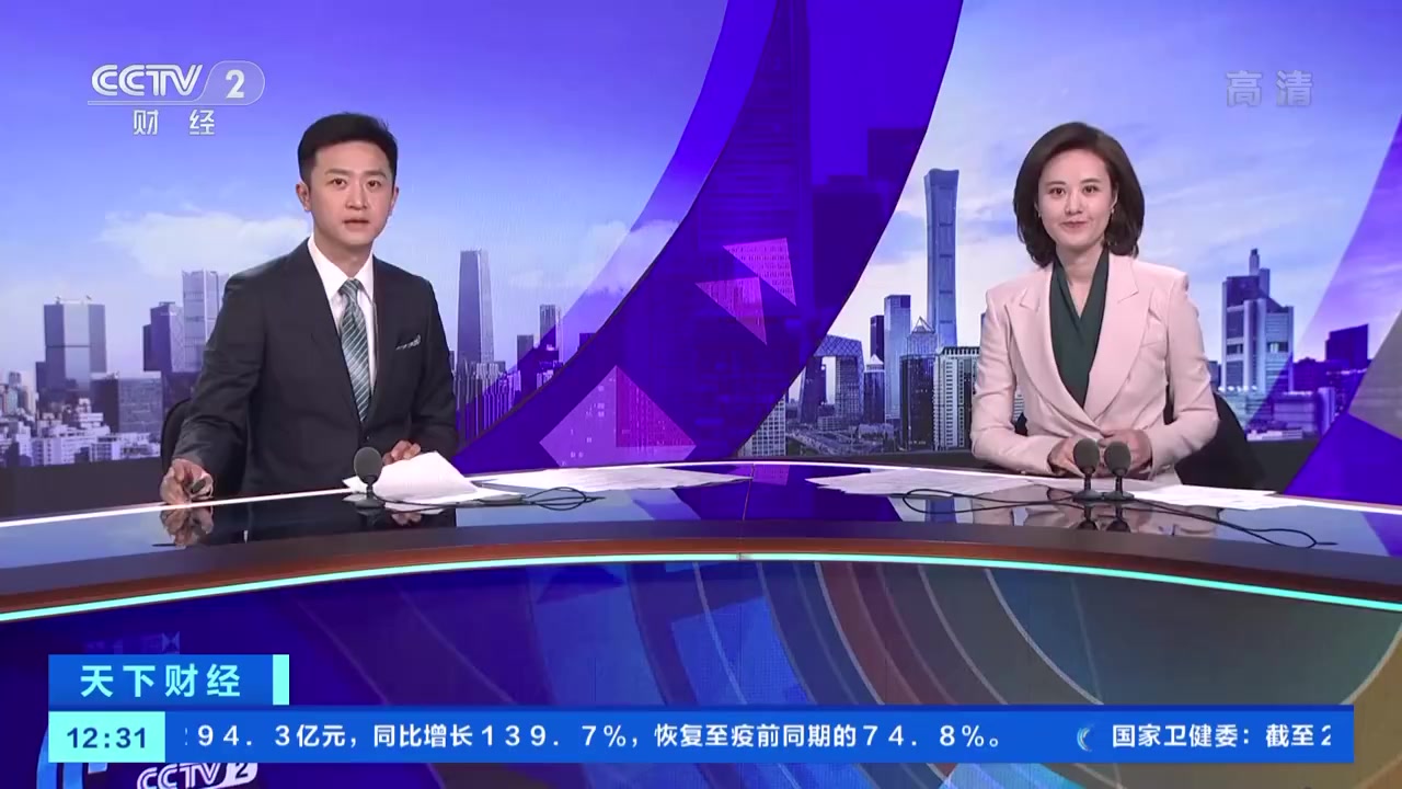 【棕榈油两大主产国产量大减&nbsp;全球植物油价格12个月连涨】印度尼西亚和马来西亚,分别是世界排