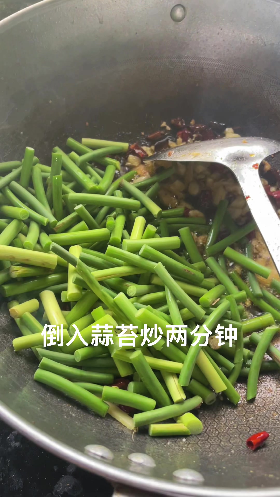 腊肉的农家炒法,好吃还不腻,真的超级下饭