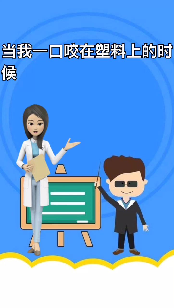 四勇早餐肠怎么还不倒闭