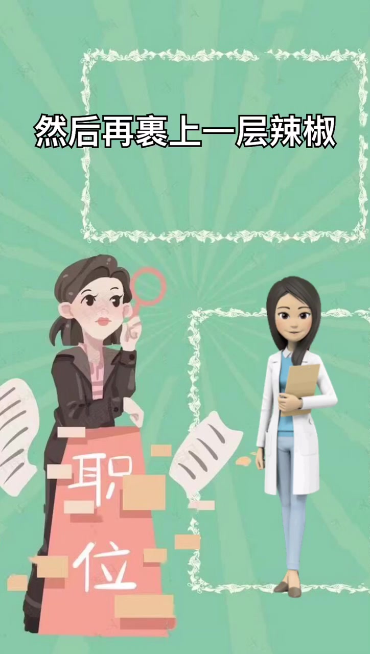 四勇早餐肠为什么还不倒闭
