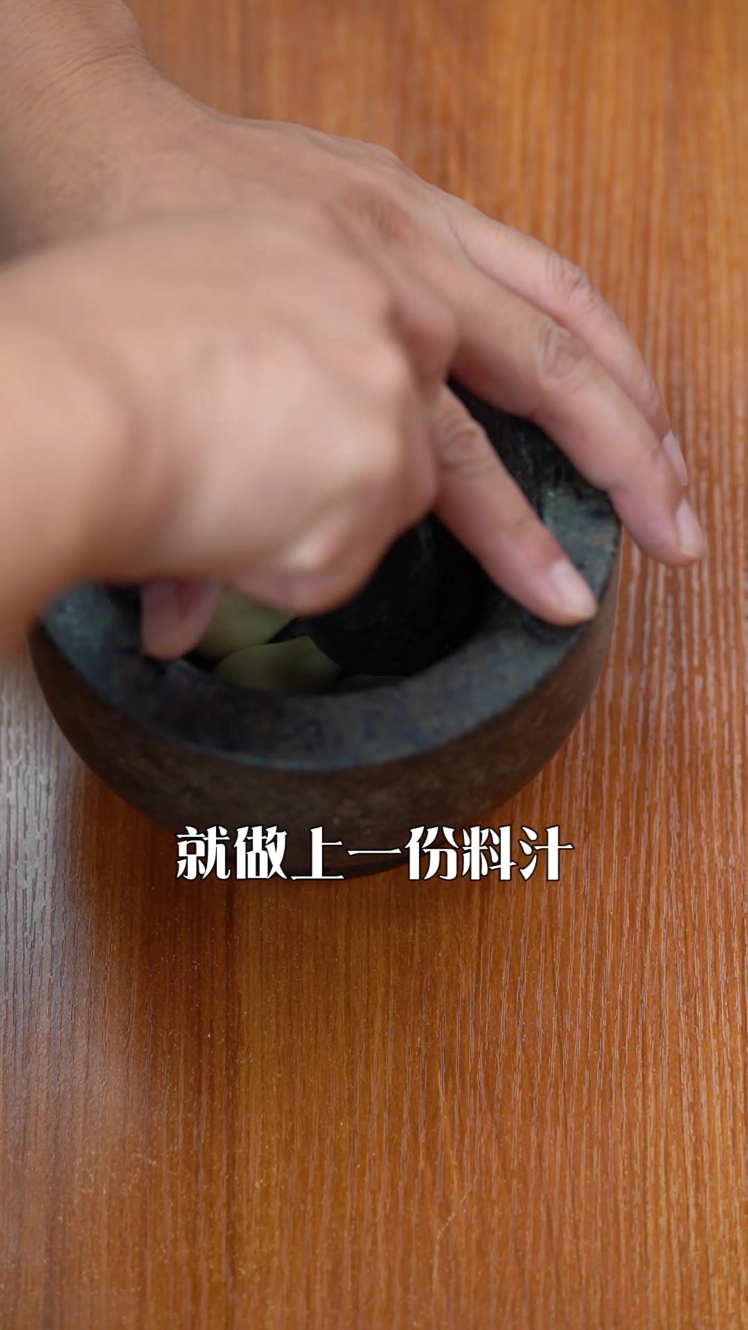 盘点夏日凉菜|第四集,川菜经典,凉菜热吃