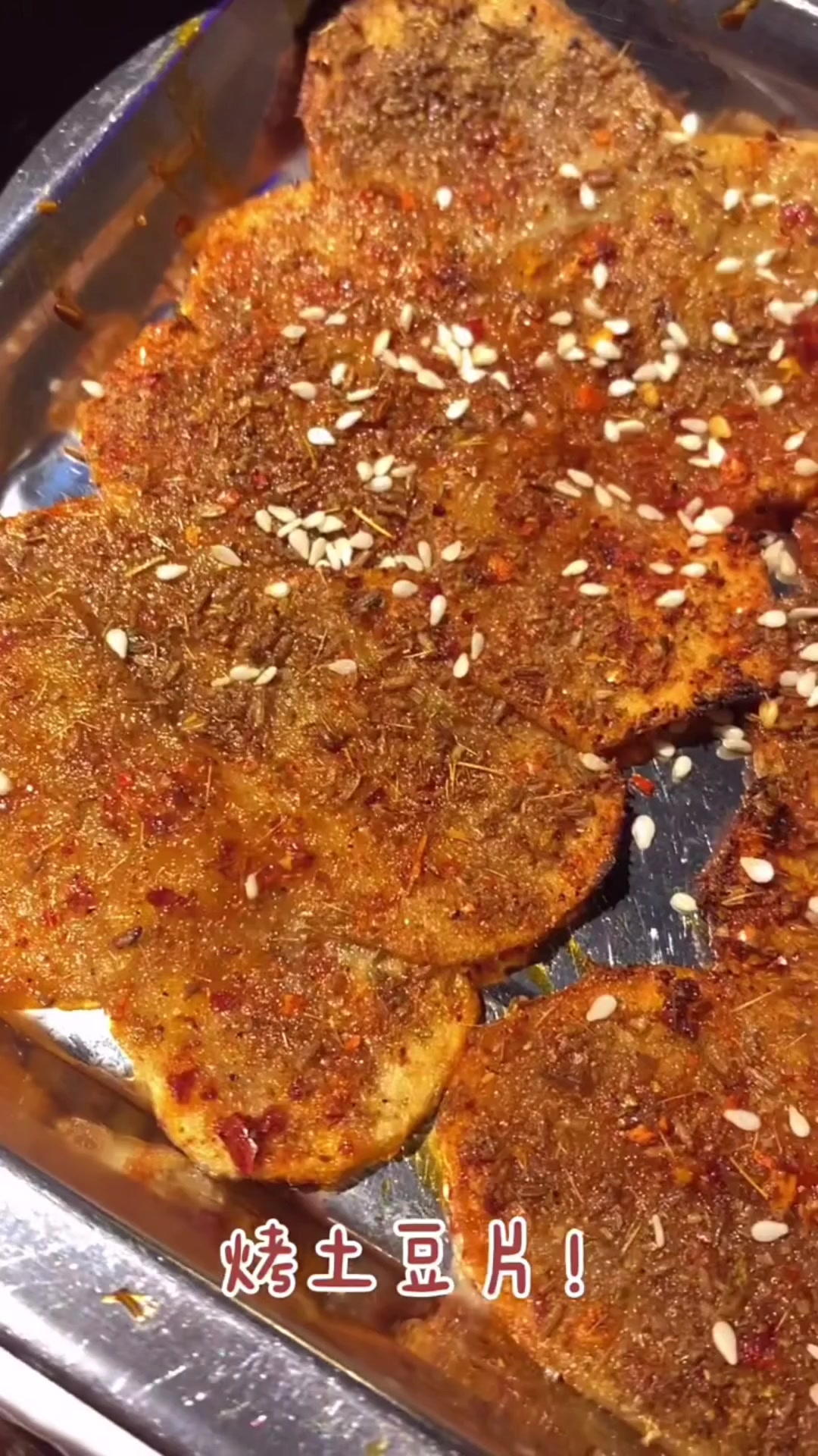 肉食者的天堂! 我愿 