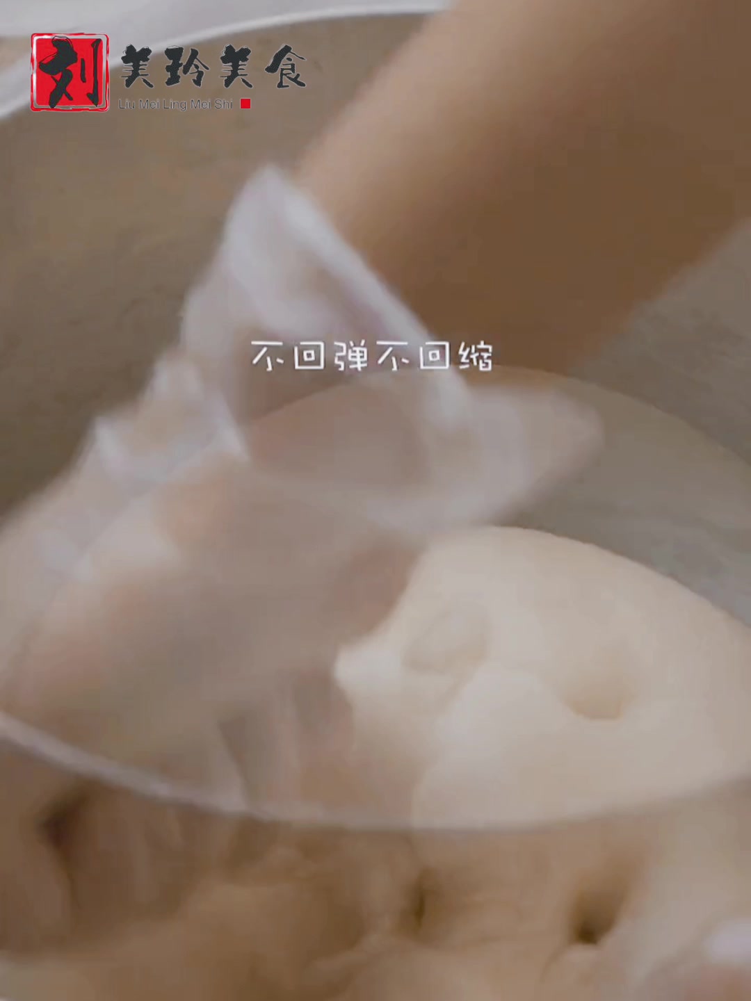 今天教大家做椰蓉面包