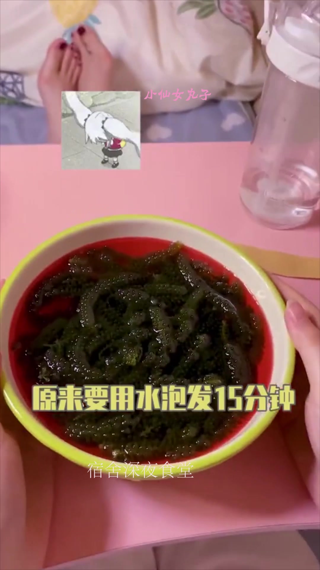 深夜偷吃深海鱼子酱,蘸上番茄酱,酸酸脆脆的口感真不错