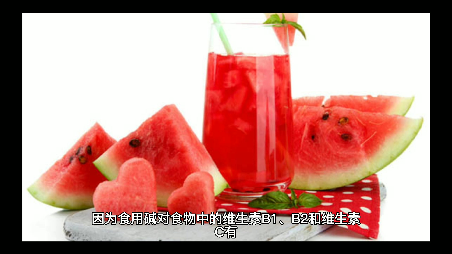 碱水粽对人体有危害吗