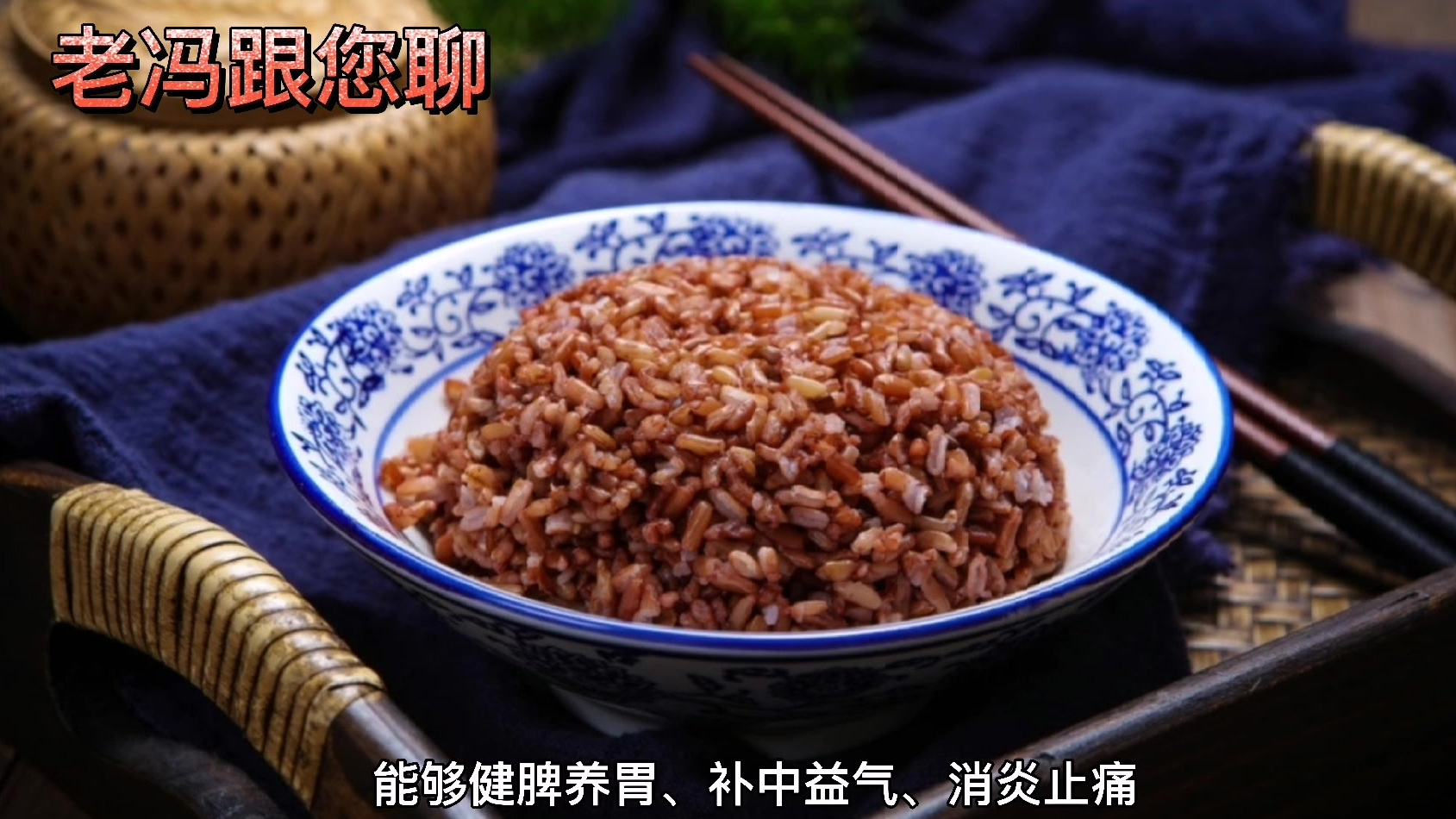 健康美食,降暑佳品;制作简单,老少皆宜。 健康美食,降暑佳品;制作简单,老少皆宜。