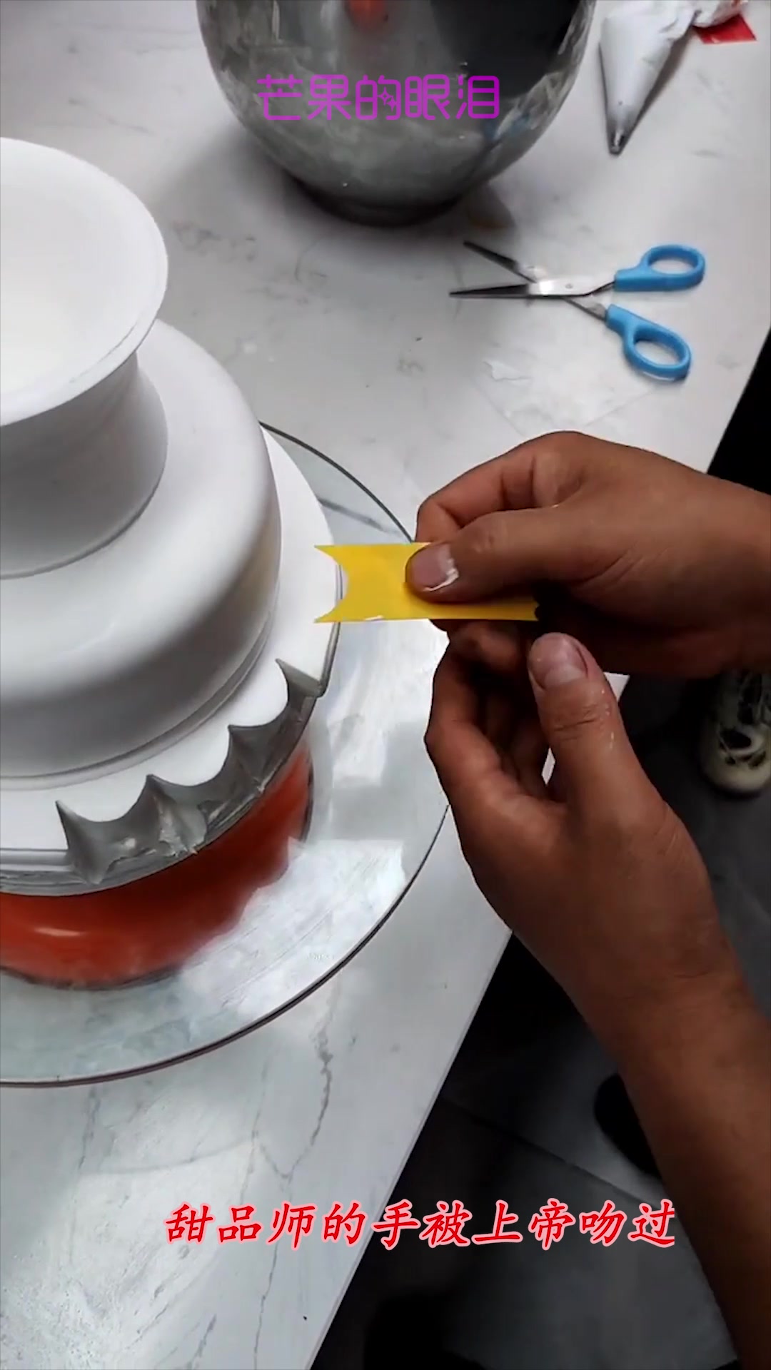 你以为这只是普通的生日蛋糕?看到最后成品,才是见证奇迹的时刻