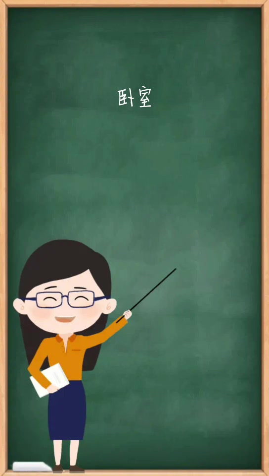 中国结挂在家中哪个位置最好