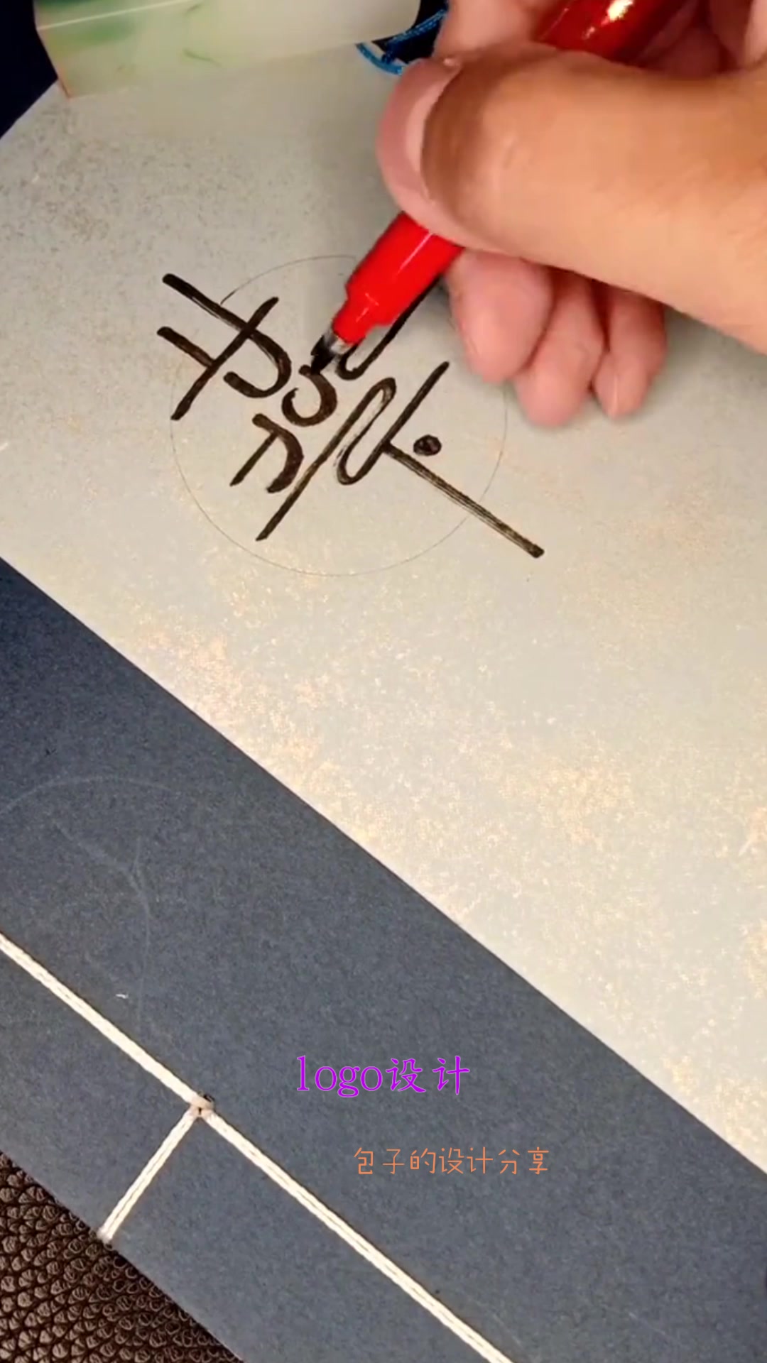 logo设计师就是厉害,眼前一幕,这还是我的logo吗