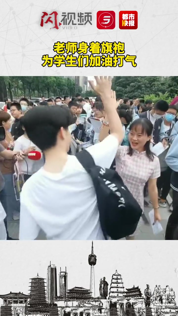 2021年中考今日开考 少年们加油呀!未来可期～