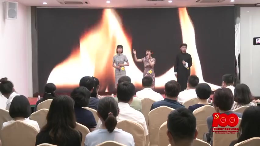 【贵阳市各地丰富形式庆祝建党100周年】喜迎建党100周年,贵阳市各地积极开展形式多样的活