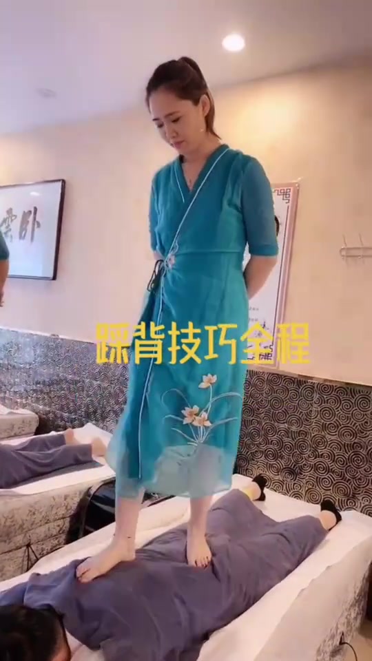 m背技巧