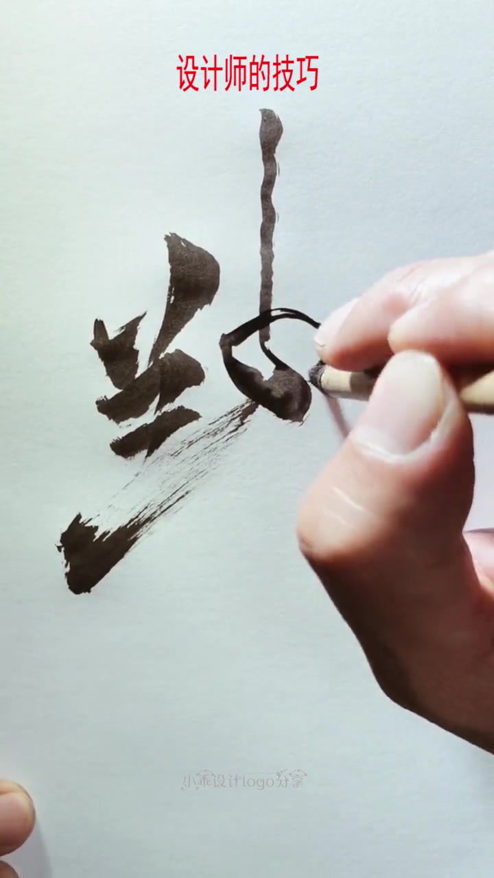 兰州拉面这么有名,当然要给它重新设计个logo,新logo一定会大卖