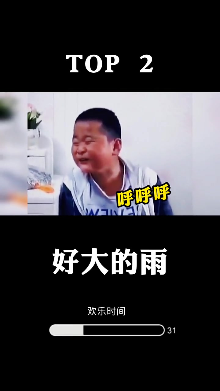 烫嘴普通话,不服不行 