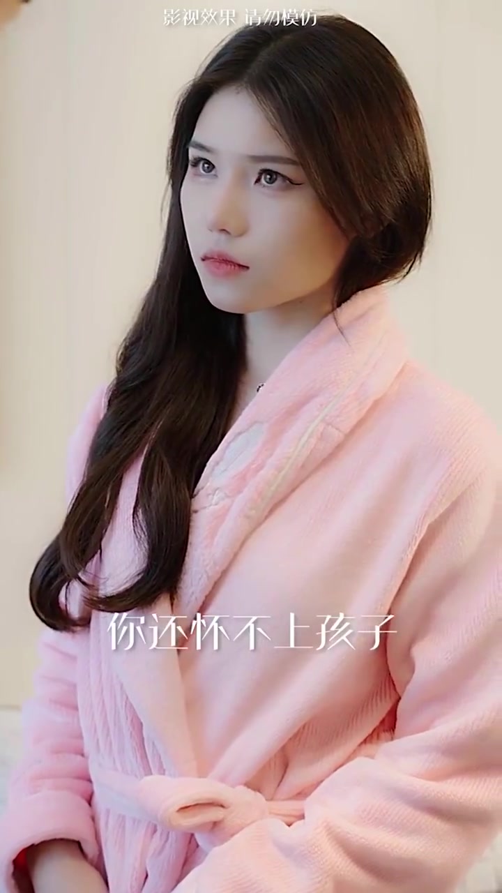 #这个男主有点冷#冷面霸总,手撕渣男,回家的诱惑,味儿太冲了哈哈哈哈哈   