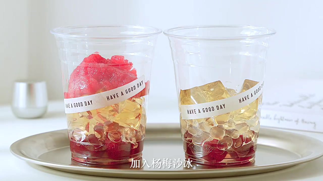 【芝芝多肉杨梅做法推荐】夏天必须来一杯颜值满分的神仙饮品～ 鲜爽爆汁的「芝芝多肉杨梅」 酷