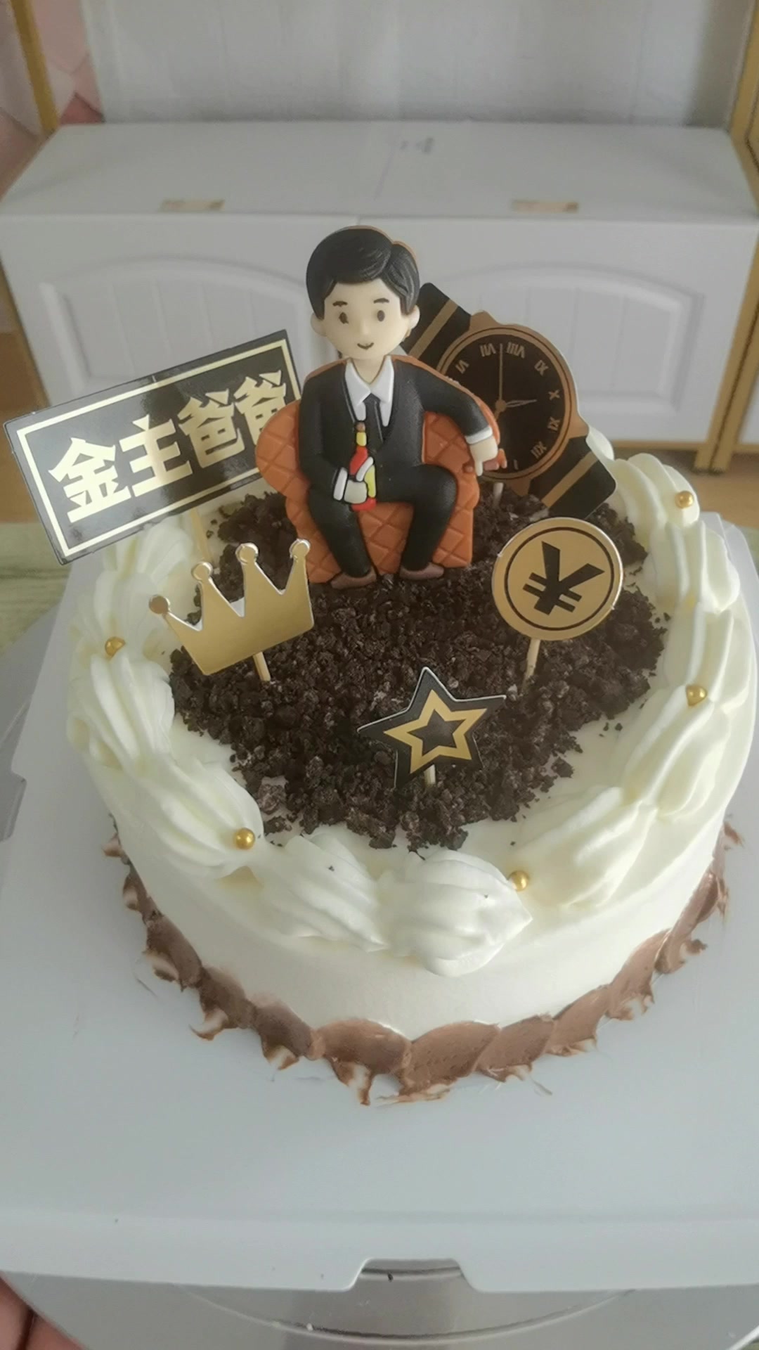 父亲节蛋糕,DIY手工制作