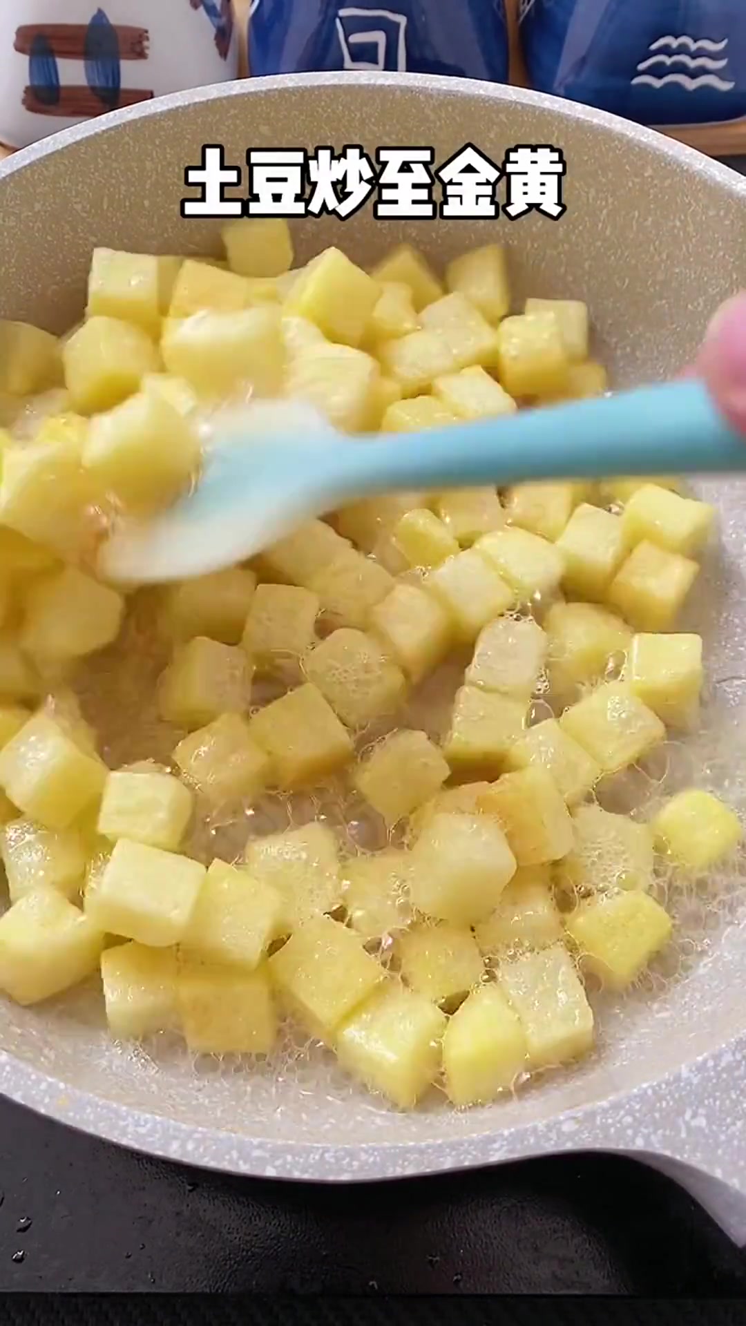 秒杀麻辣烫的香辣土豆火腿块,好吃而不腻,吃上一口真过瘾!