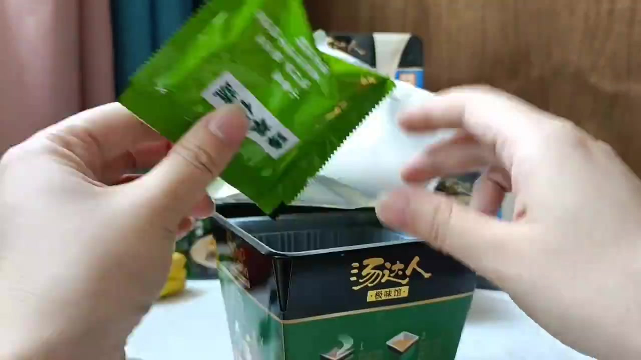 【好物体验】今日午餐☞汤达人小方盒 很高兴再次成为小红书的体验官 本次试吃来自好物体验站 