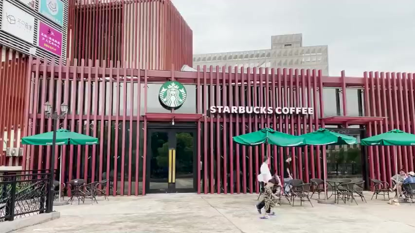 【太好了!上海星巴克外卖可领定制餐具[期待]】据搜狐千里眼,近日起,上海市民早上点星巴克外