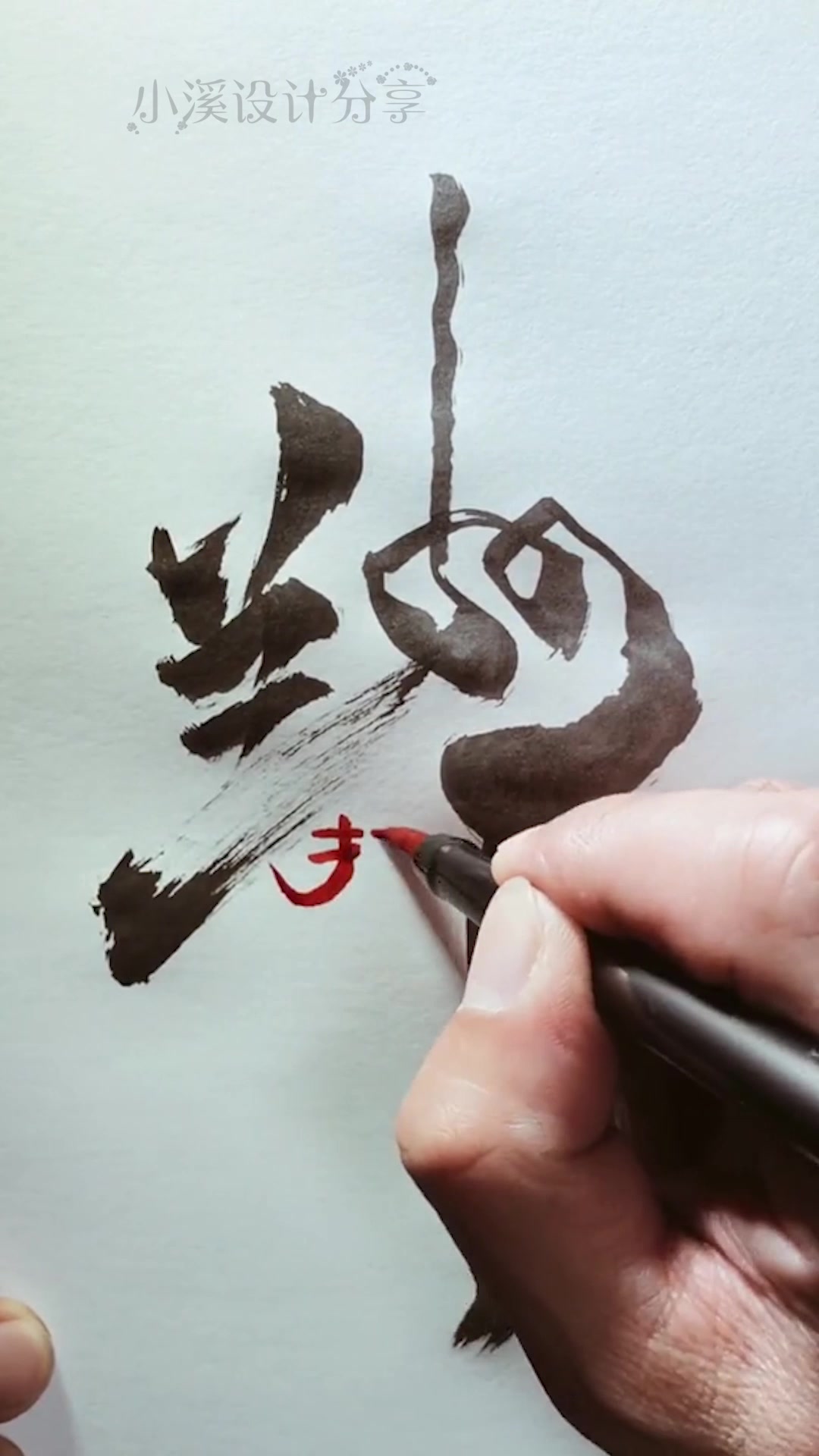 给兰州拉面设计一款新LOGO,成品相当惊艳,你喜欢吗?