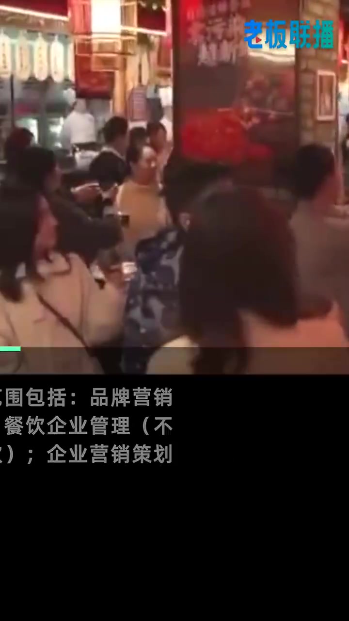 【谭鸭血与贤合庄为同一运营公司】6月21日,谭鸭血老火锅公开对泄露某剧组庆功宴消息道歉。天