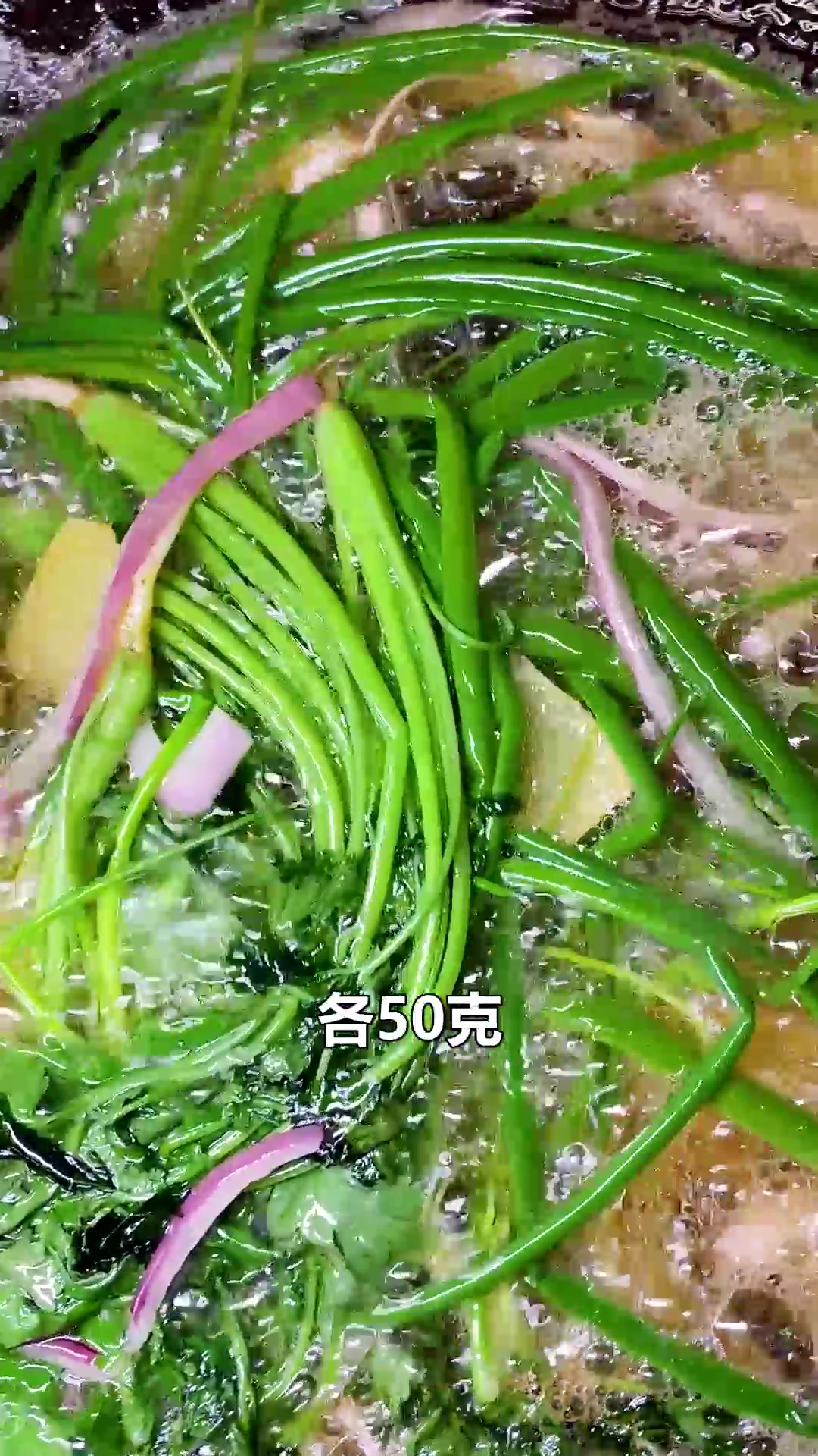 卤菜店真实熬制卤水步骤,及调味料的用量,关键教学