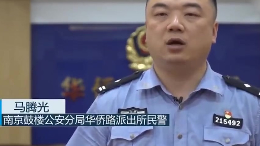 【刑侦片看多了?团伙盗窃时打手电用暗语交流[费解]】 近日,江苏南京一家蛋糕店报警称店内保